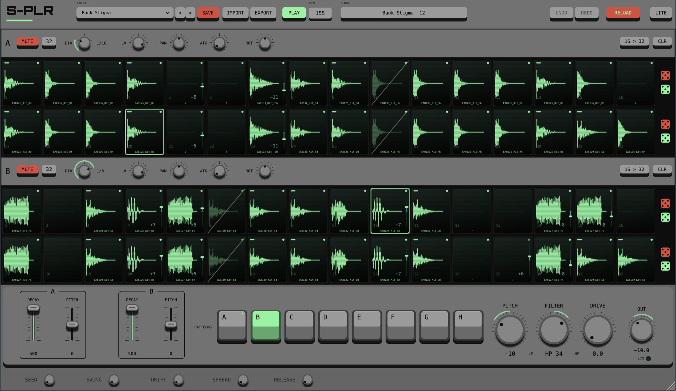 S-PLR — full view, running
